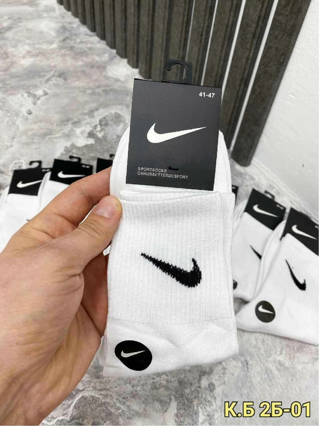 носки мужские 10 пар nike,носки мужские,комплект носки мужские,носки спортивные мужские,носки спортивные