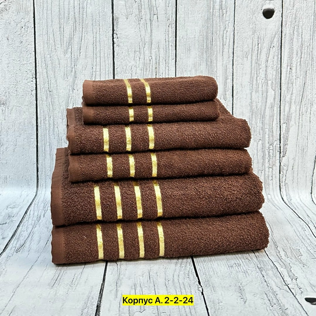 наборы полотенец,полотенца махровая,набор махровых полотенец,набор полотенец махровых банных,набор банных полотенец