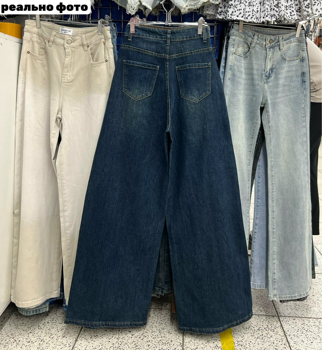 широкие джинсы,джинсы женские широкие,стильные джинсы,джинсы стиль,джинсы женские широкие с высокой посадкой