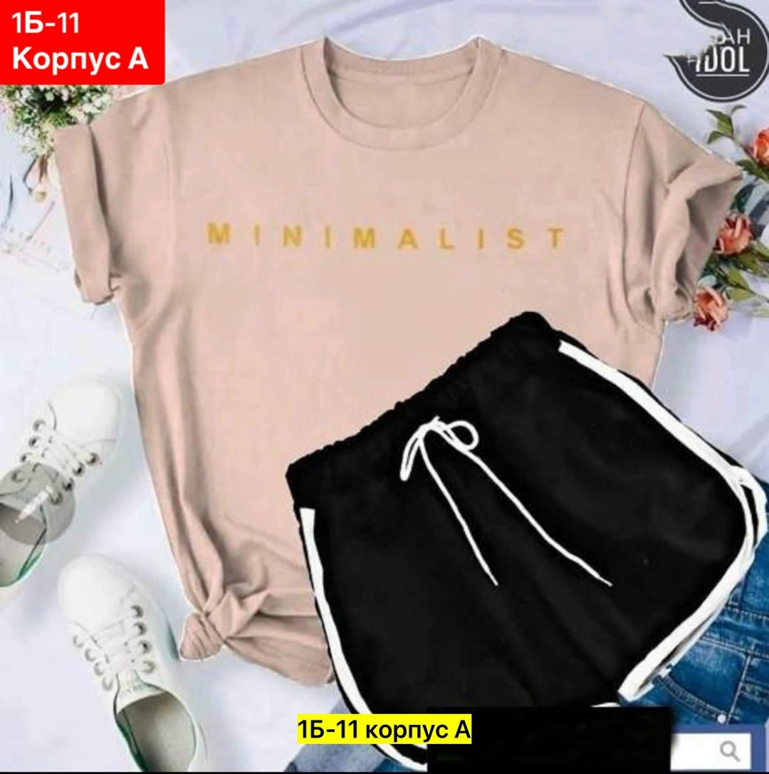 женский костюм с шортами,костюм шорты футболка,женские костюмы, ,костюмы комплекты