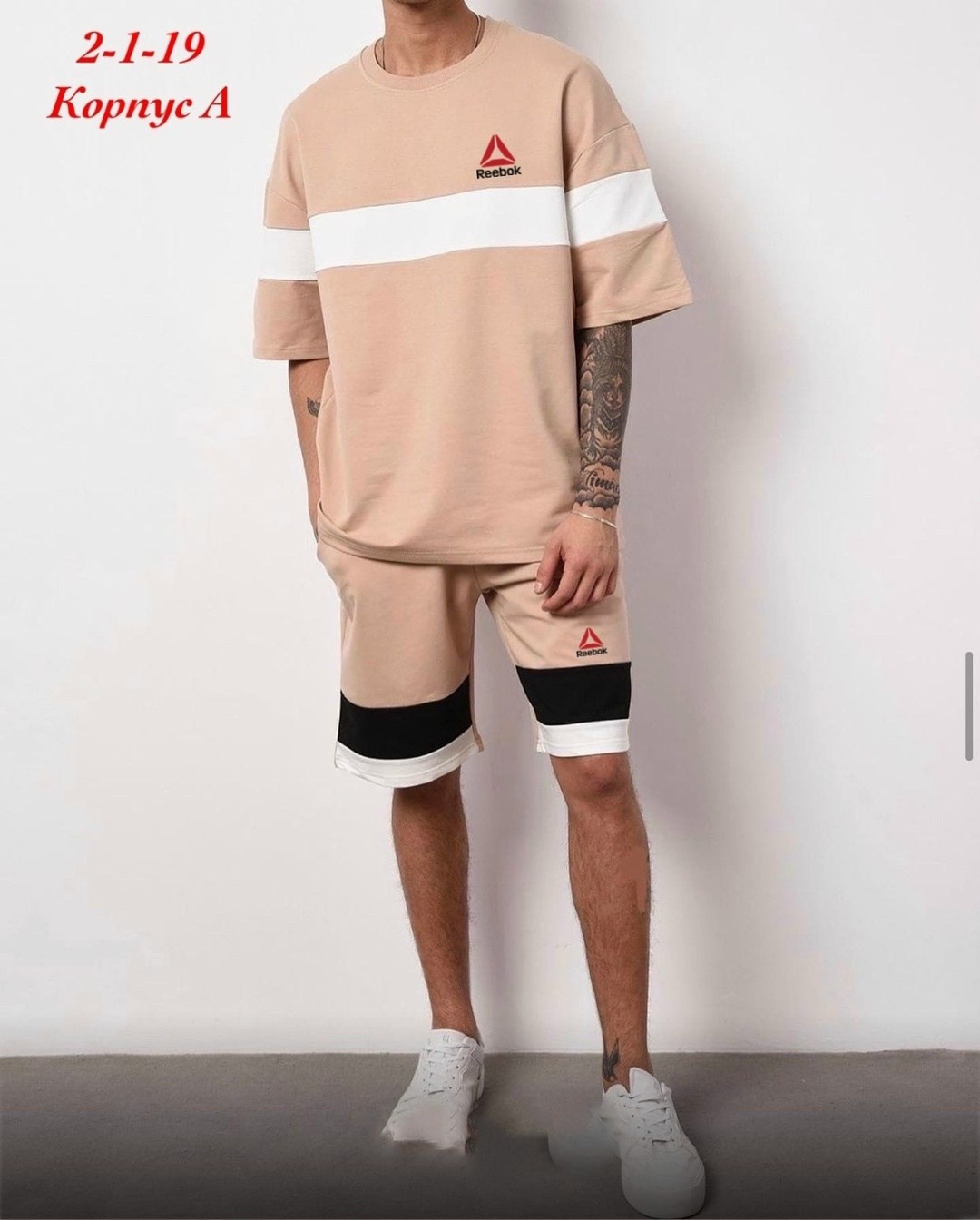 спортивные костюм мужские с шортами,спортивные костюм с шортами,костюм мужской с шортами,костюмы спортивные мужские,костюм футболка и шортами