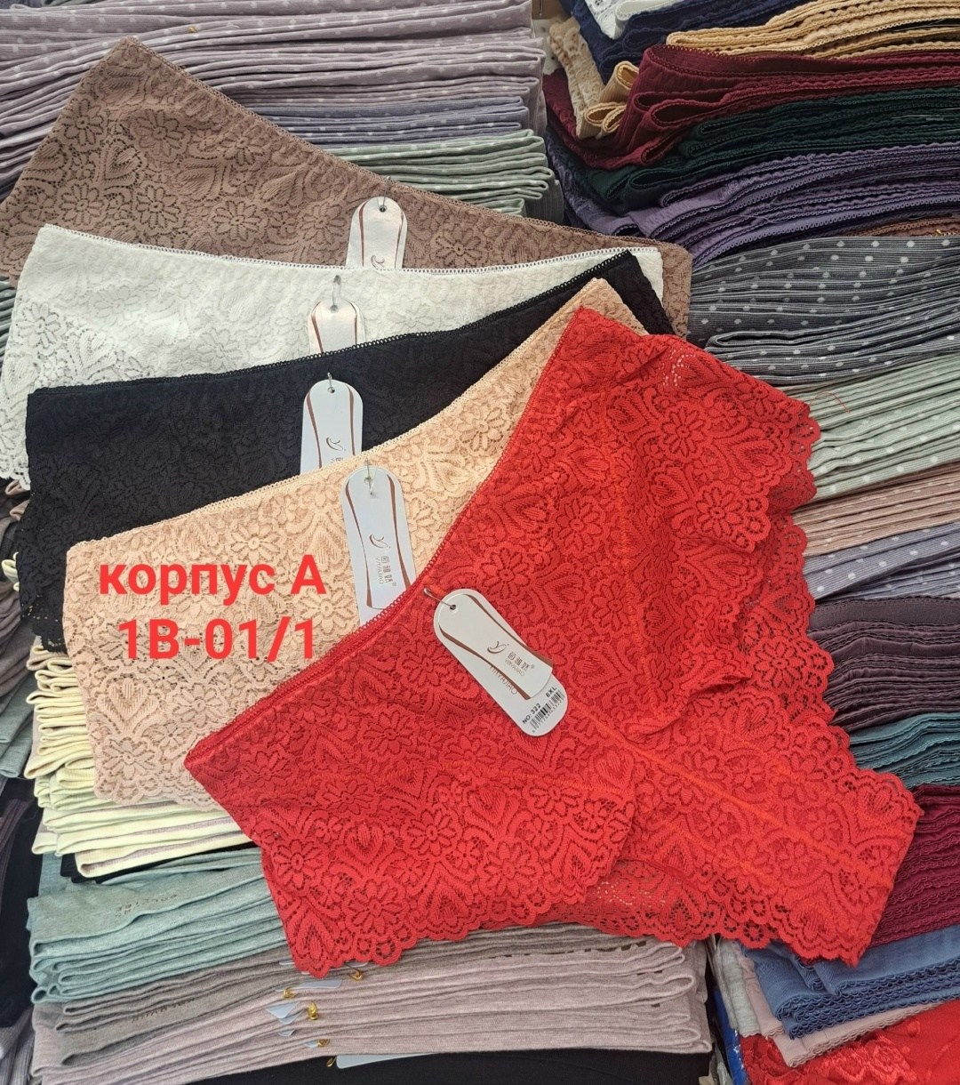 трусы женские 5 шт,женские трусы,трусики женские,нижнее белье ,нижнее белье женский