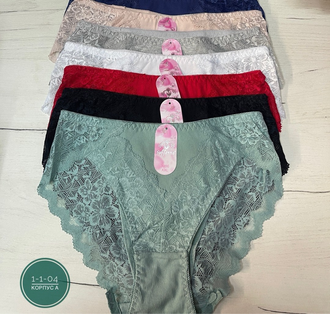 трусы женские 5 шт,женские трусы,женские нижнее белье,трусы женские хлопок,трусы женские трусы