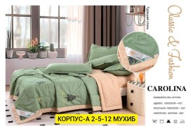 Постельное белье