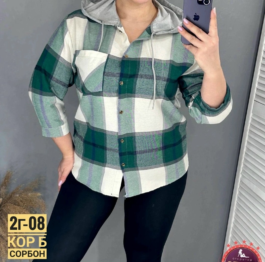 женские рубашки,рубашка в клетку женская,рубашка женская в клетку с капюшоном,кофта женская,кофта теплая