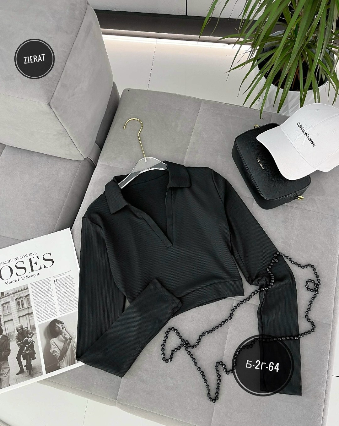 стильная кофта,кофта женская,кофта лапша,кофта короткая,женский джемпер