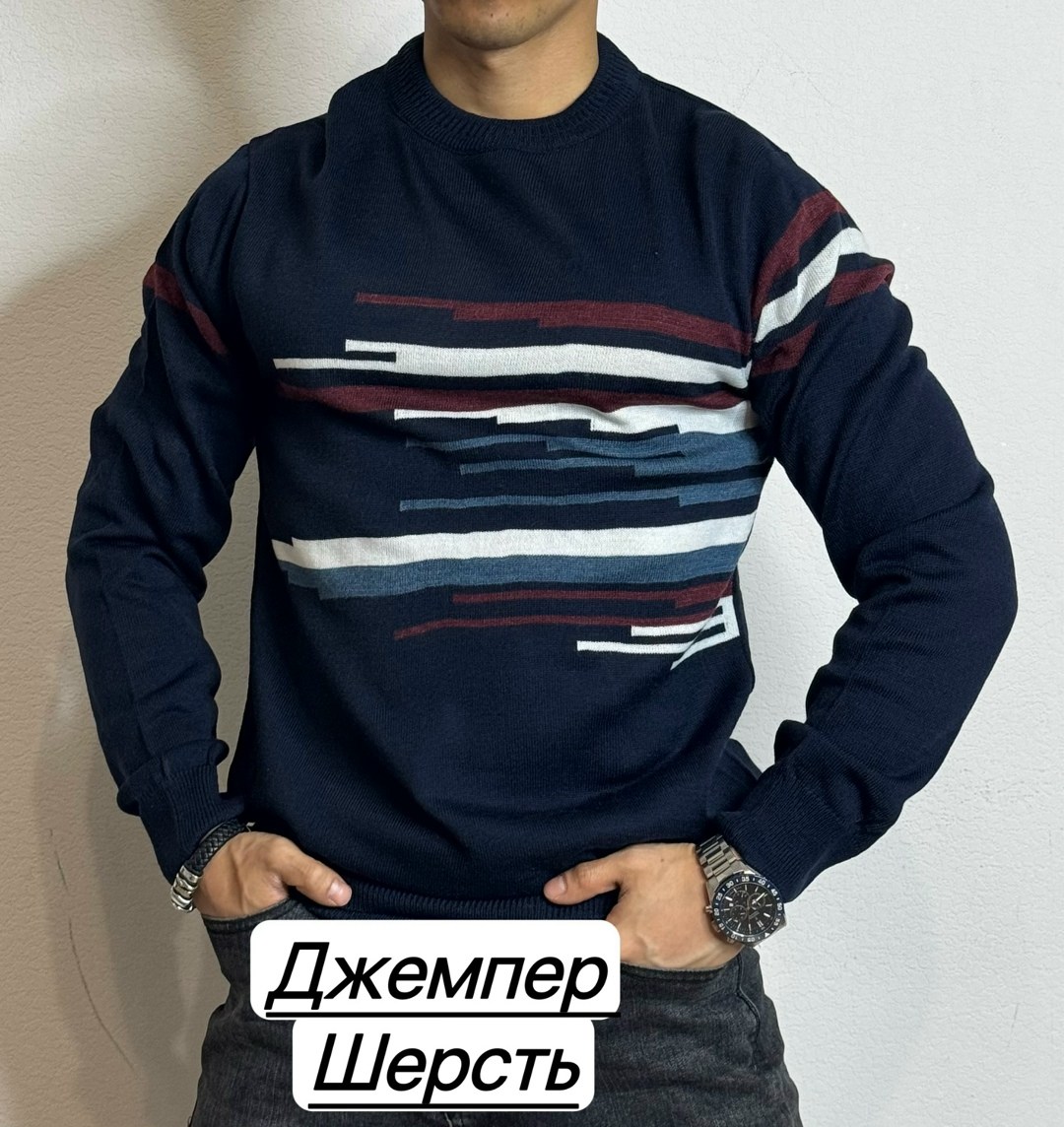 мужской джемпер кофта,джемпер для мужчин,мужская кофта,мужской джемпер свитер,свитер джемпер