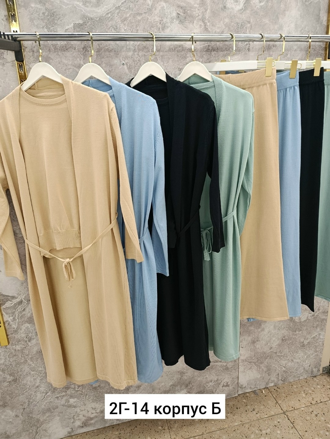 трикотажные костюмы,женские костюмы,костюм с брюками,костюм женский тройка,элегантные кардиганы