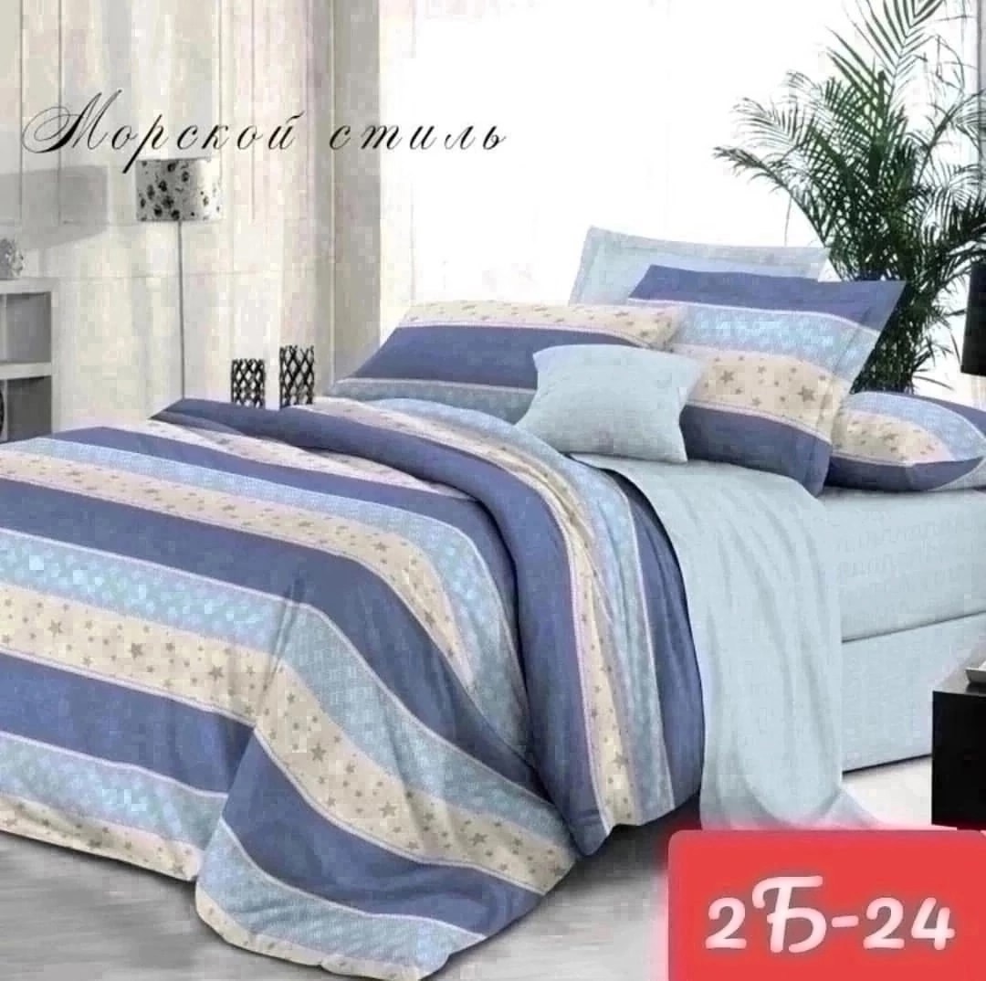 комплект постельного белья,постельное белье поплин,постельного белья евро поплин,комплект постельного белье евро,постельного белья