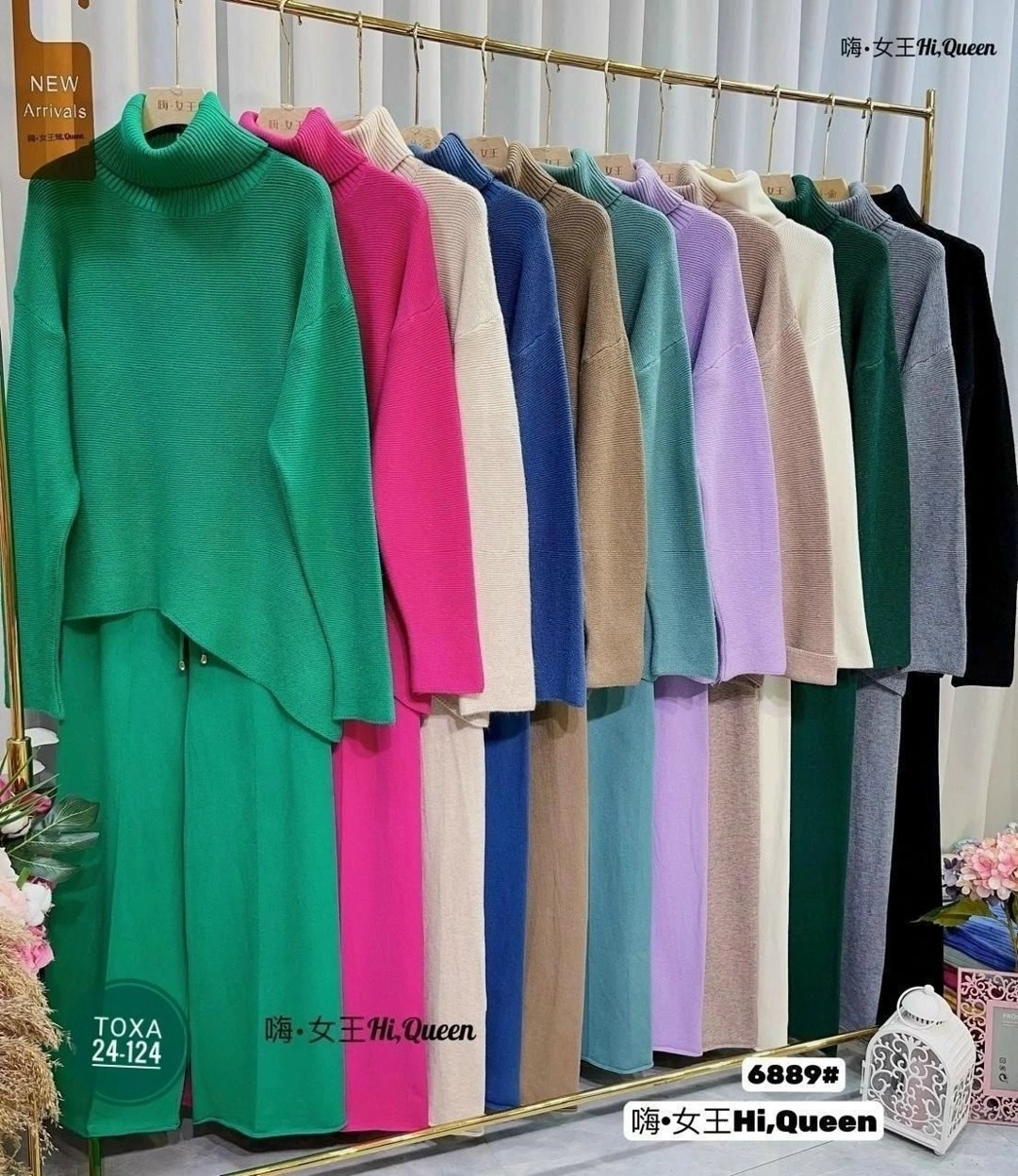 трикотажные костюмы,костюм женский вязаный,трикотажные костюмы женские,вязаные костюмы,женский костюм лапша