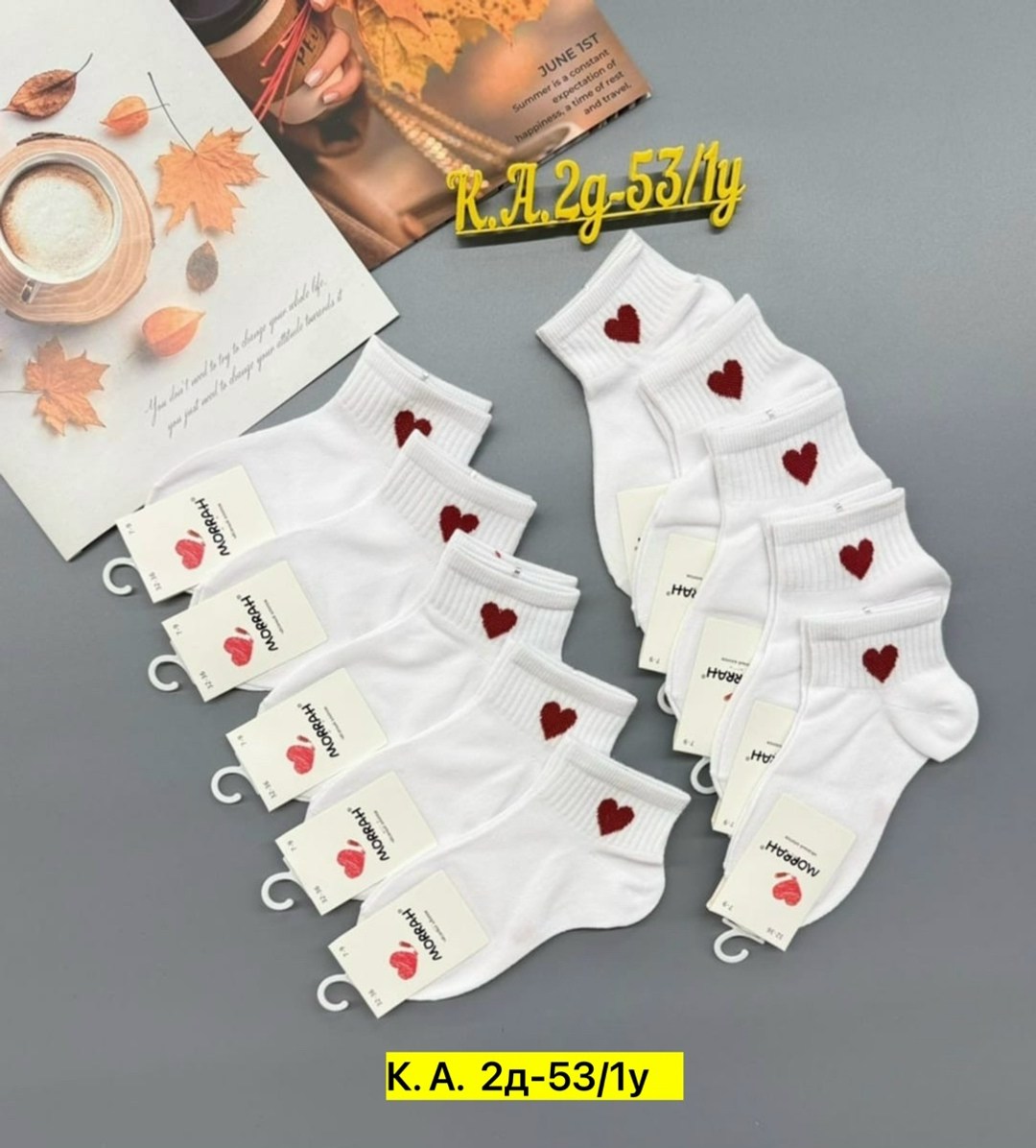 носки женские 10 пар,носки женское,носки короткие женские,носки комплект,носки женские белые