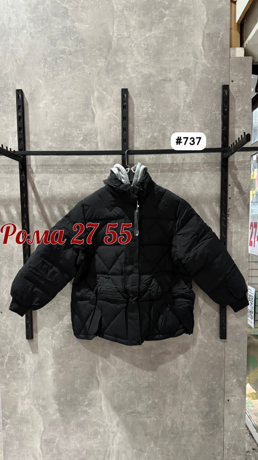 демисезонная куртка,куртка женская,куртка модная,куртка,куртка женская демисезон