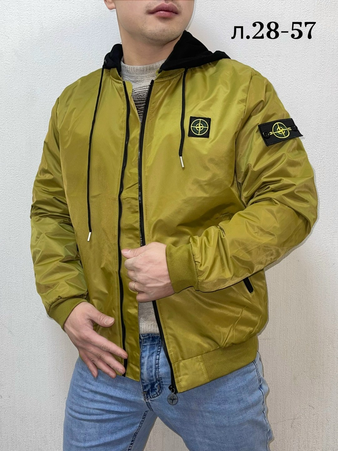 куртка,куртка демисезонная,куртка мужскaя демисезонная,куртка мужская,куртка бомбер