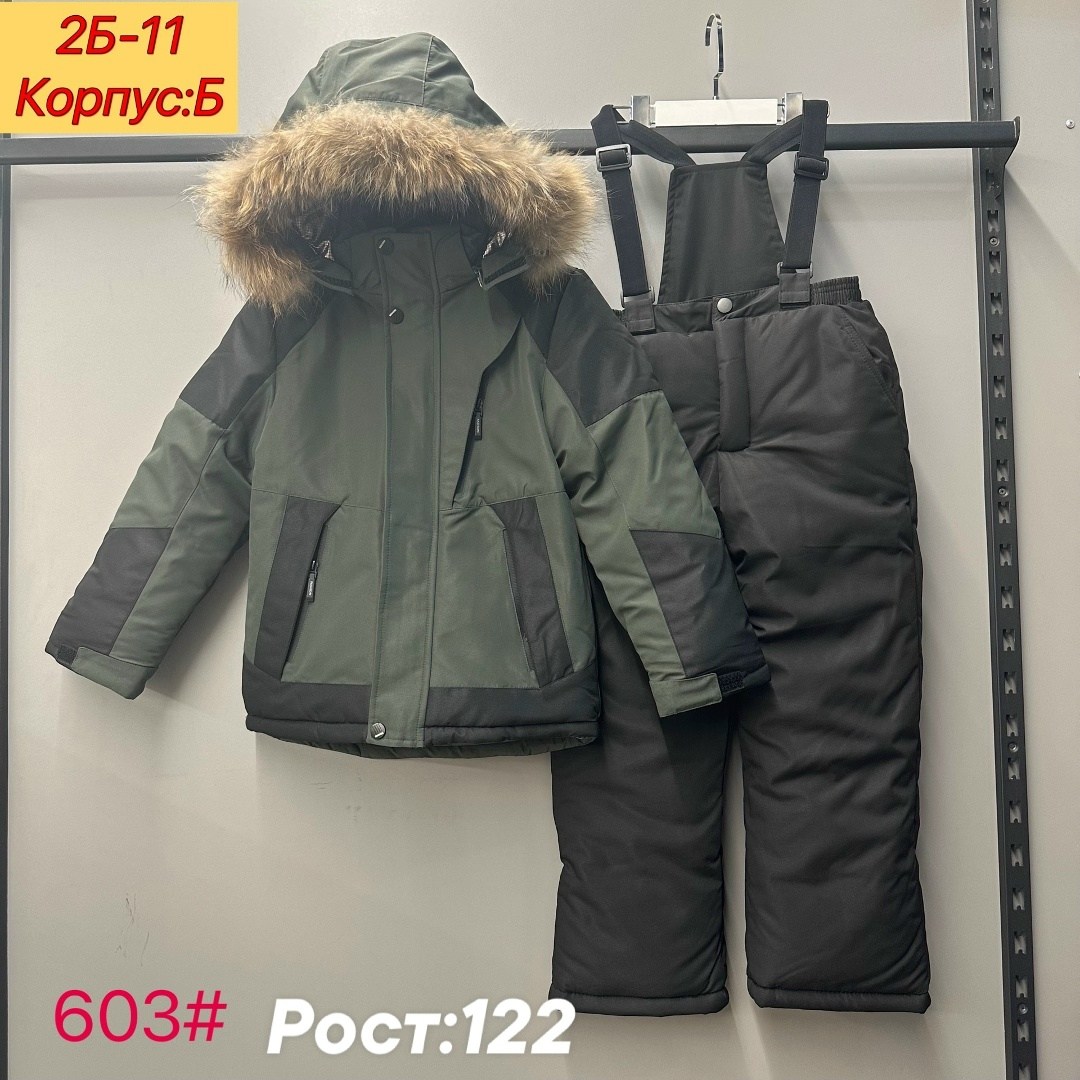 зимний костюм для мальчиков,детский зимний костюм,зимний костюм для,одежда зимняя,костюм зимний мембранный