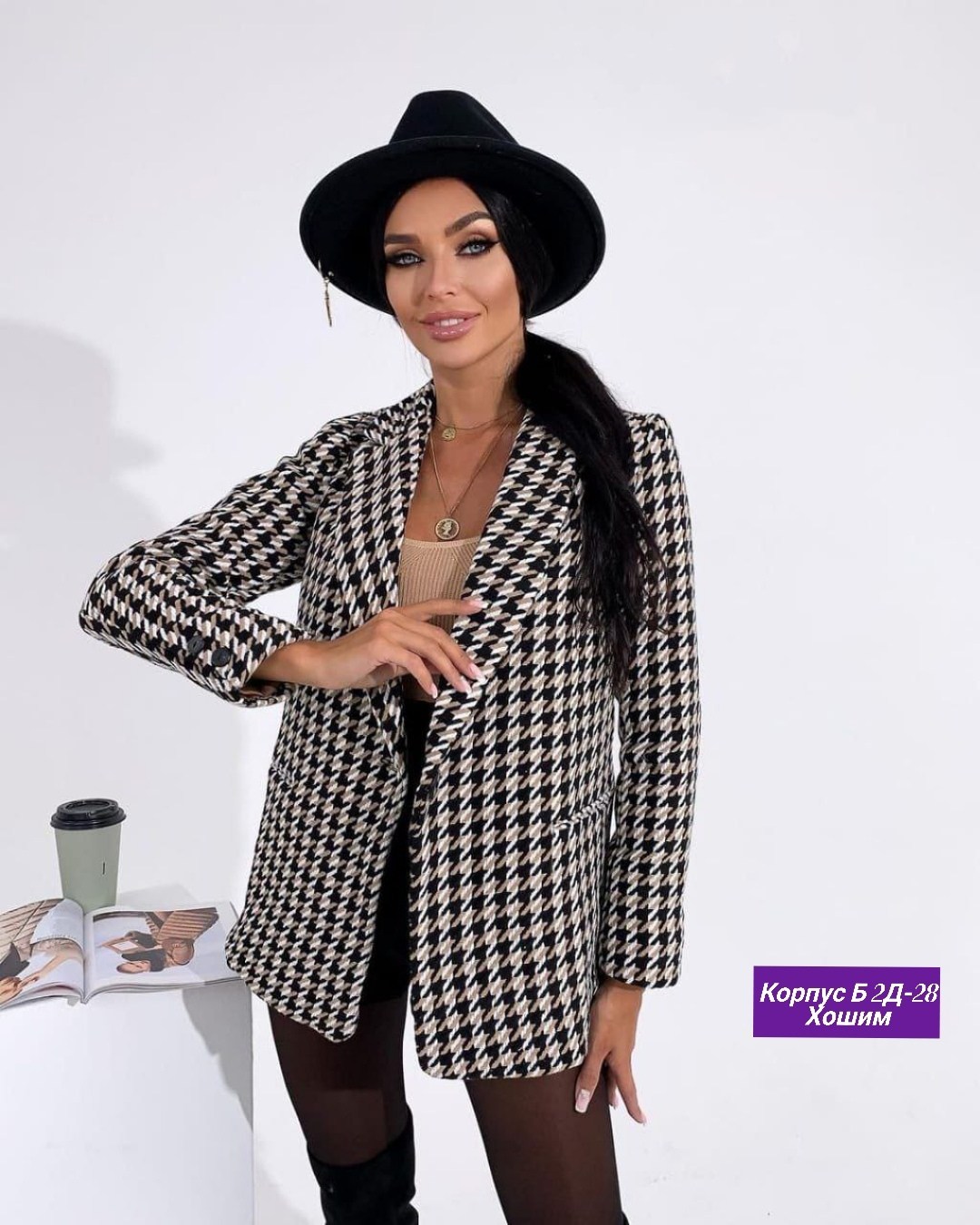 пиджак женский ,пиджак и жакет,кардиган пиджак,женские пиджаки,модные жакеты