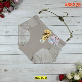 Нижнее белье