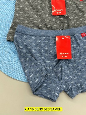 Нижнее белье