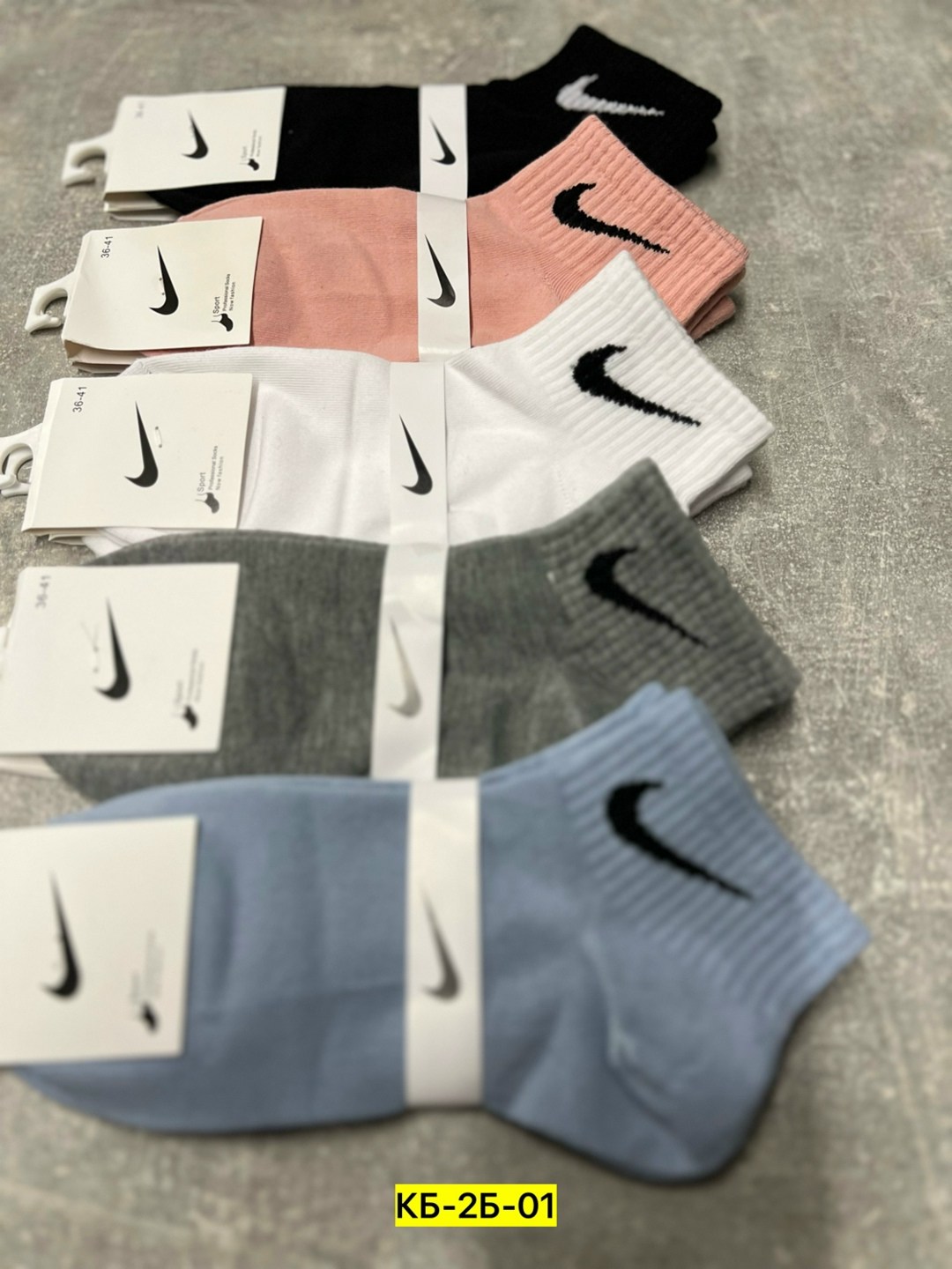 комплект носки женские,носки женские nike,носки женские,носки спортивные,носки спортивные женские