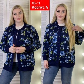 Кардиган