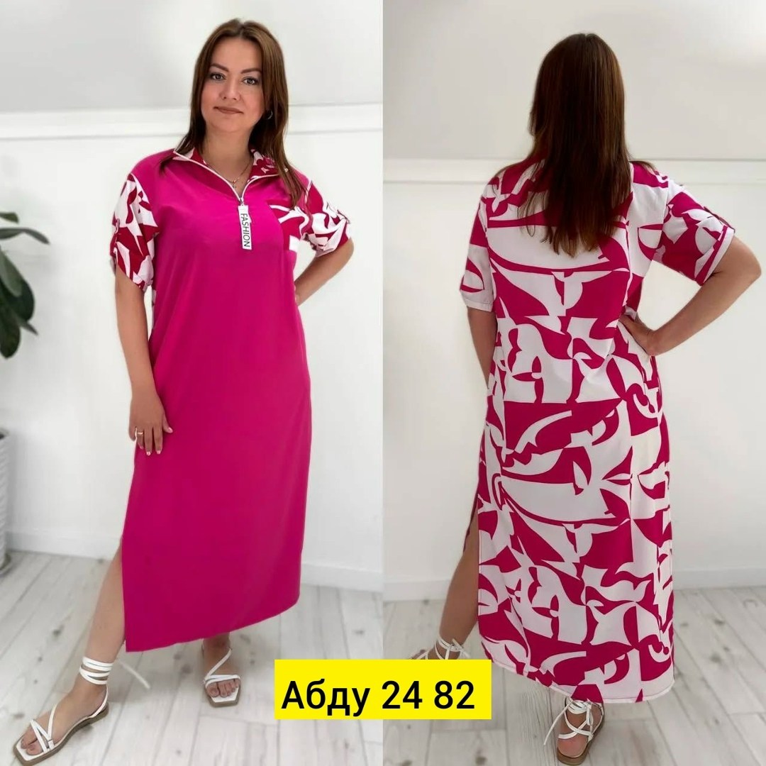 платье спортивное,платье женская,платье спортивное женское,платье,женские платья больших размеров