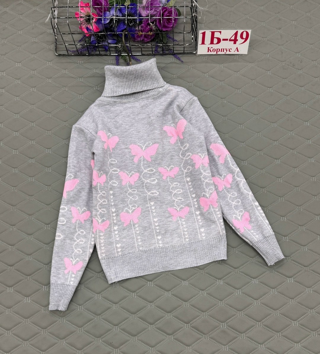 кофта для девочек,свитер для девочек,кофта свитер для девочки,детский свитер,детская кофта