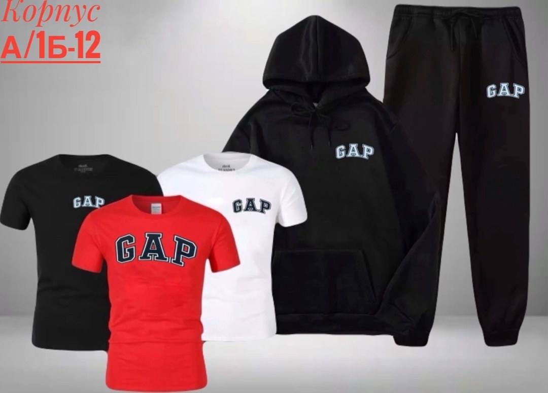 спортивный костюм gap,костюмы спортивные мужские,костюм gap мужской,спортивный костюм gap gap,спортивный костюм gap мужской