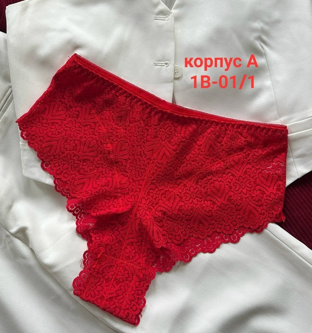 трусы женские 5 шт,женские трусы,трусики женские,нижнее белье ,нижнее белье женский