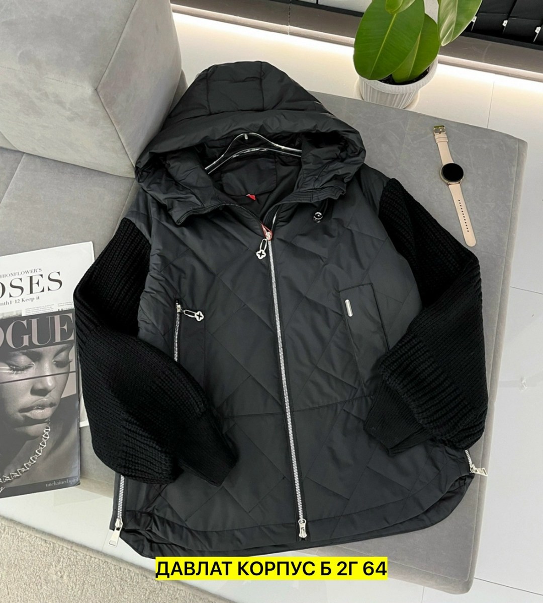 куртка женская демисезонная,куртка демисезонная,куртка женская,куртка,стильная куртка