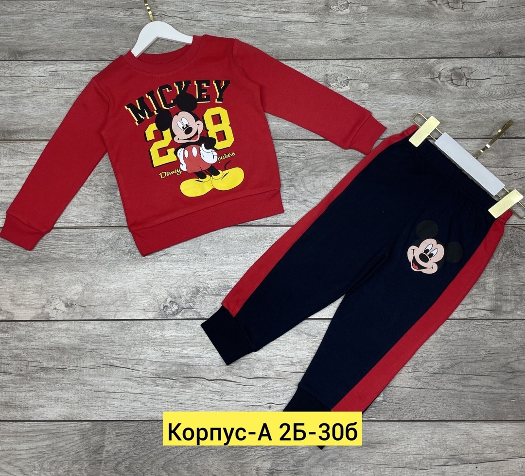 костюмы двойки,костюм спортивный мальчикам,костюмы детский спортивные,костюм двойка детский,костюмы детские спортивные