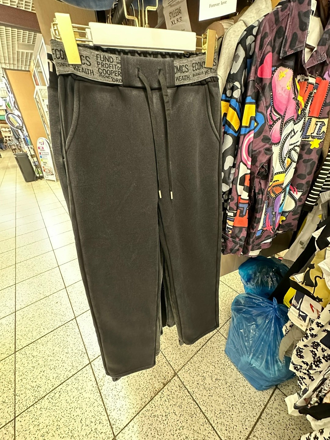 брюки джоггеры,брюки штаны,спортивные брюки,брюки спортивные мужские,спортивные брюки спортивные штаны