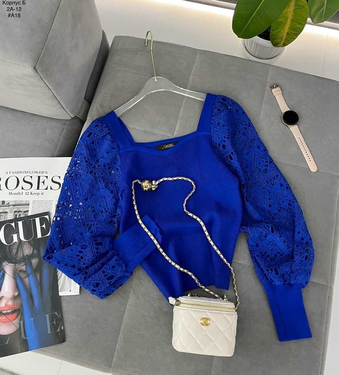 стильная кофта,женские кофты,трикотажная кофта,кружевная кофта,блузка кофточка