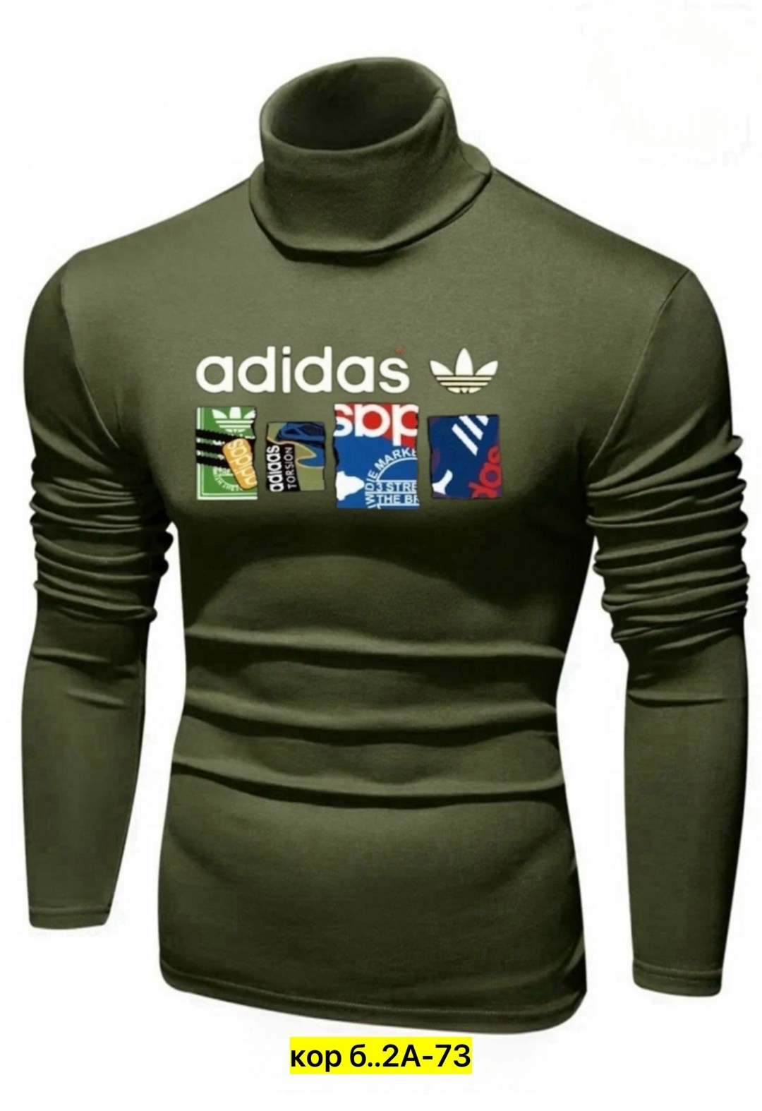 водолазка мужcкая,водолазка adidas,водолазки мужские ,водолазка,кофта водолазка