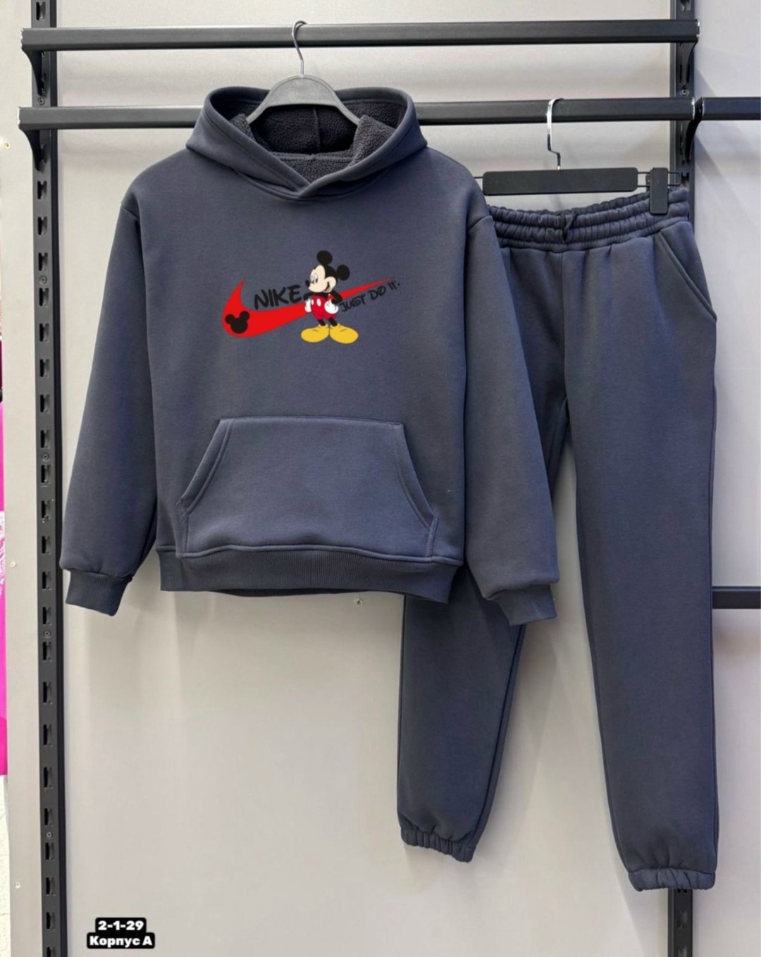 костюм оверсайз,костюм худи,cпортивный костюм теплый с начесом,костюмы спортивные,костюм оверсайз женский