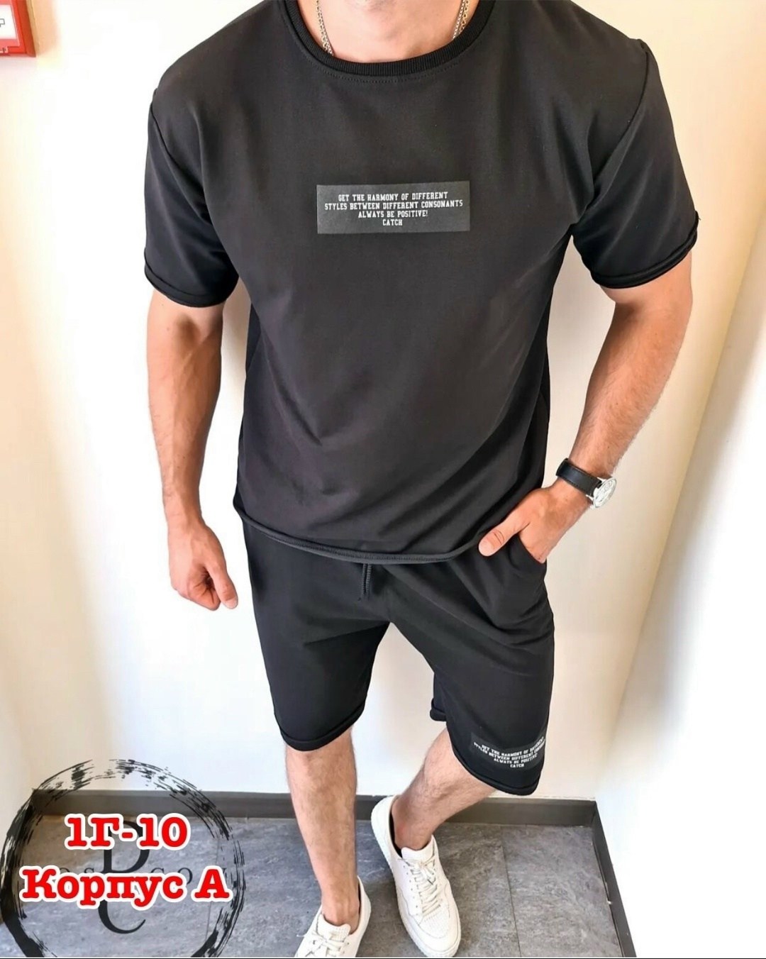 костюм спортивный летний с футболкой и шортами,мужской трикотажный костюм с шортами,мужской спортивный костюм с шортами,костюм с футболкой и шортами,мужская мода