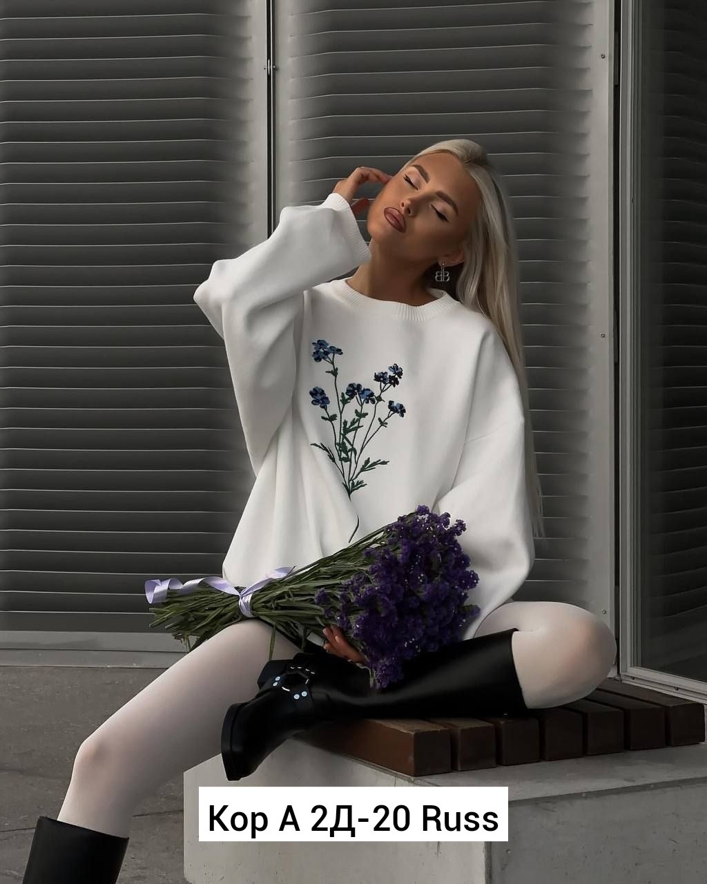 свитшот стиль,стильный свитшот,свитшот женский,женский свитшот оверсайз,теплый свитшот