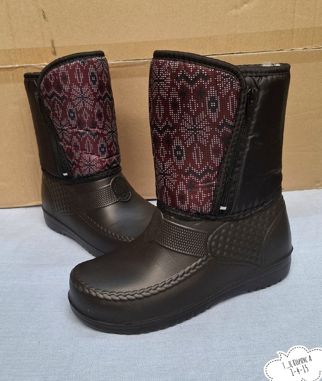 ,сапоги эва,сапожки,сапог женский,сапожки женские