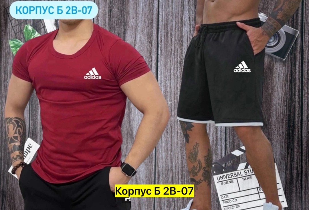 ,спортивные костюмы,россия костюм мужской,,костюмы мужские