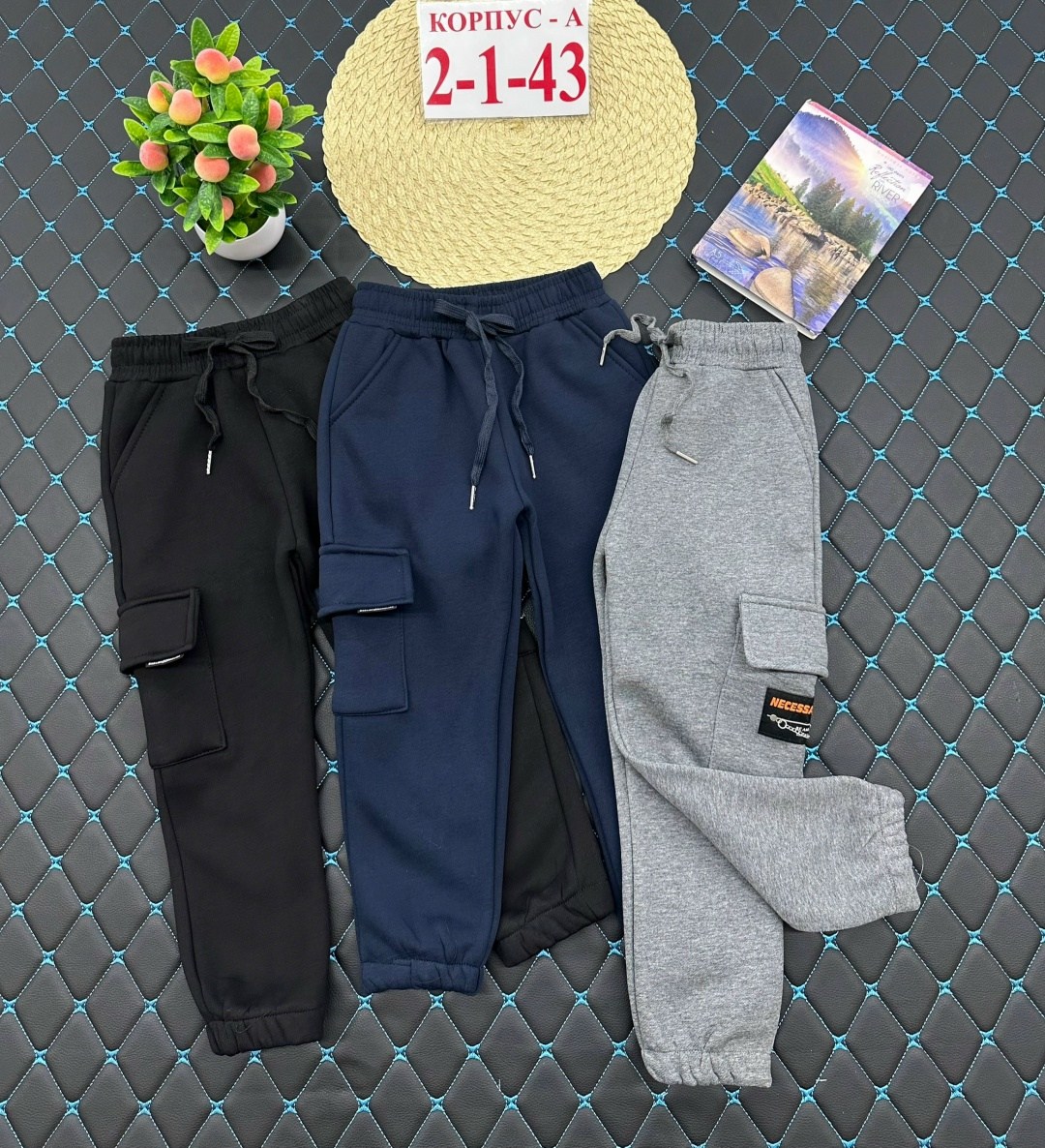 брюки для мальчика,брюки детские,детские штаны,штаны плотные,брюки штаны