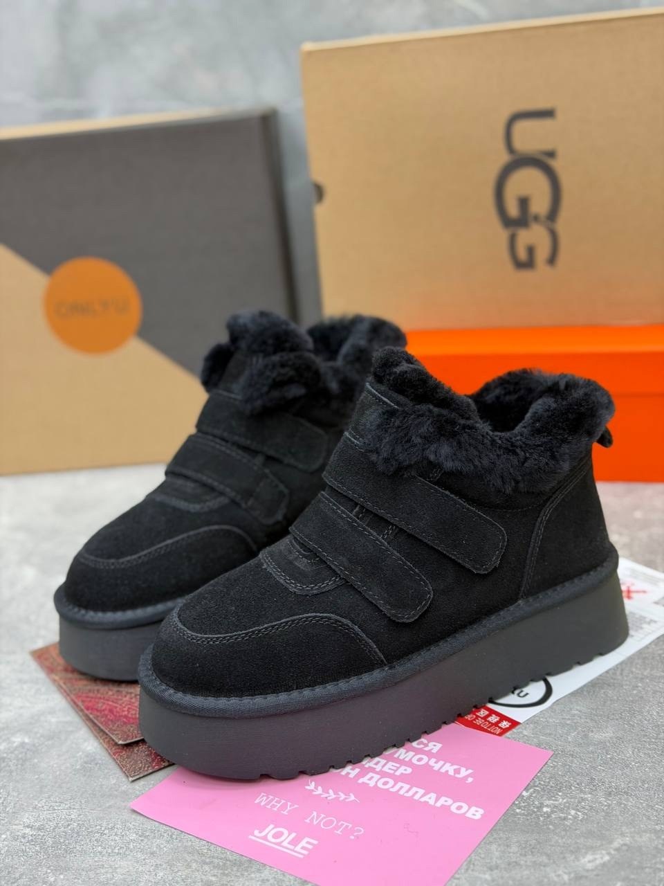 угги женские,, женская зимняя,угги замшевые,угги зимне