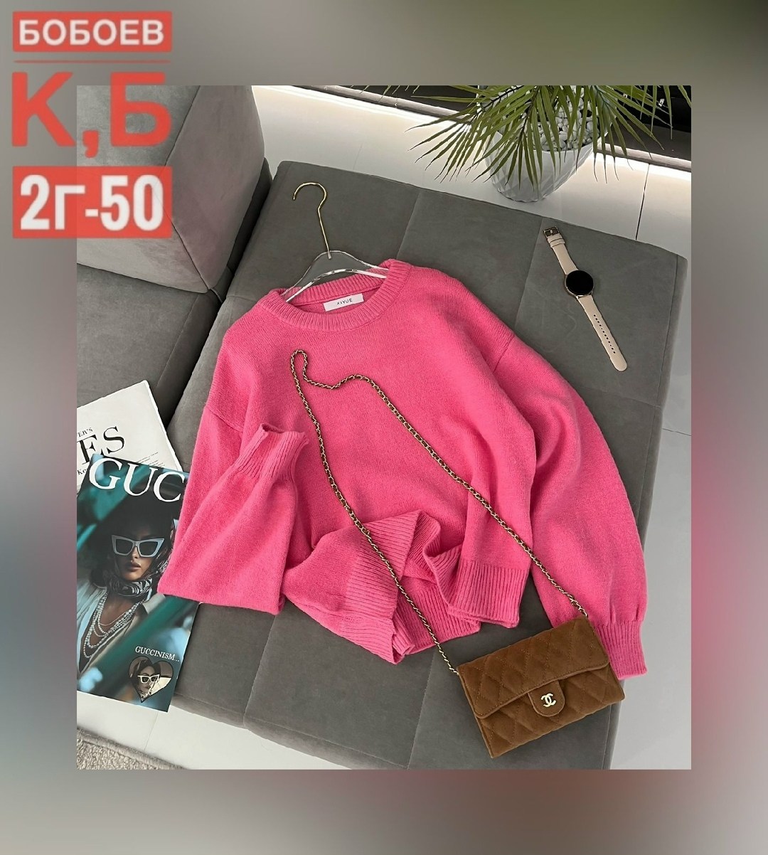 женские кофты,свитер женский кофта,толстовки кофта,свитшот женская,кофты молодежные