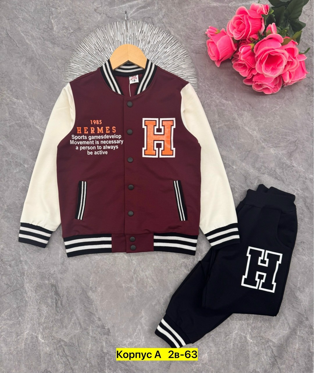 куртка бомбер, ,костюмы двойки,кофта бомбер