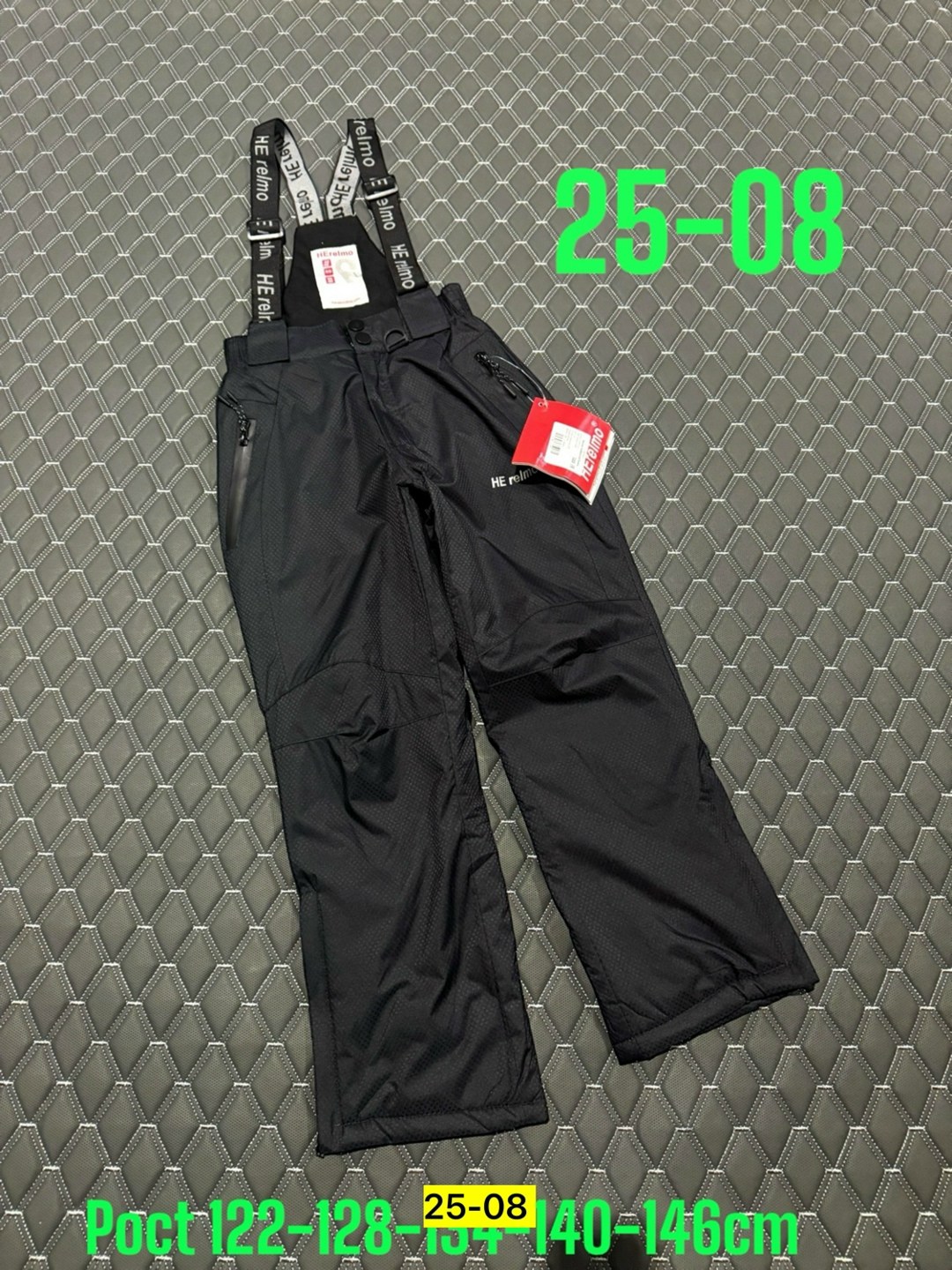брюки горнолыжные,штаны зимние,брюки детские,брюки детские зимние,брюки зима