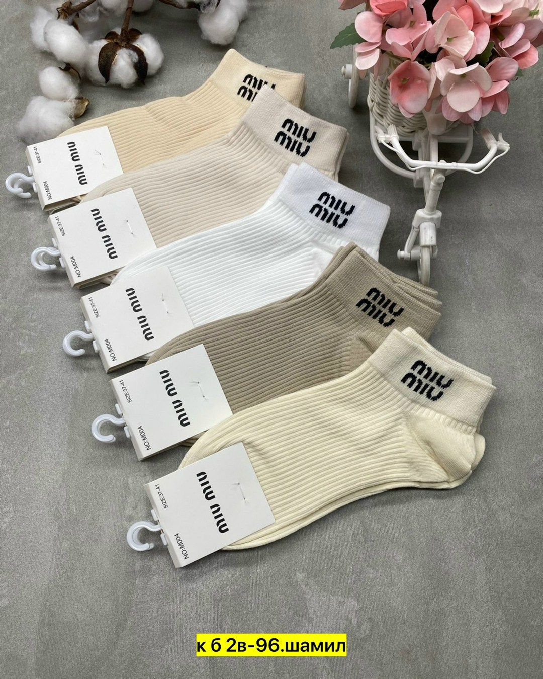 носки женские 10 пар,женские носки,носки женские короткие набор 5 шт,короткие женские носки,носки комплект