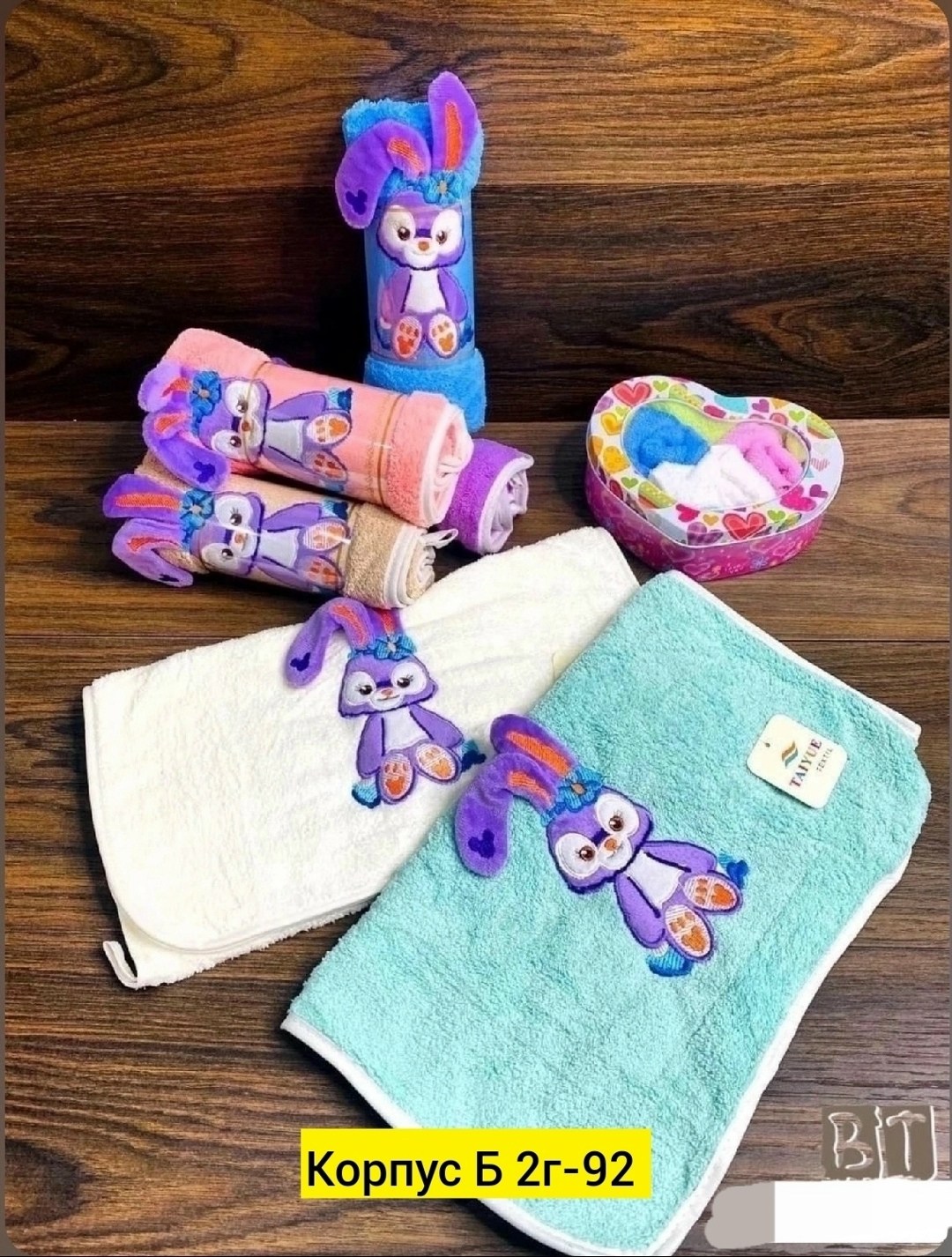 набор полотенец из микрофибры,наборы полотенец,полотенца для рук,полотенца из микрофибры,детские полотенца