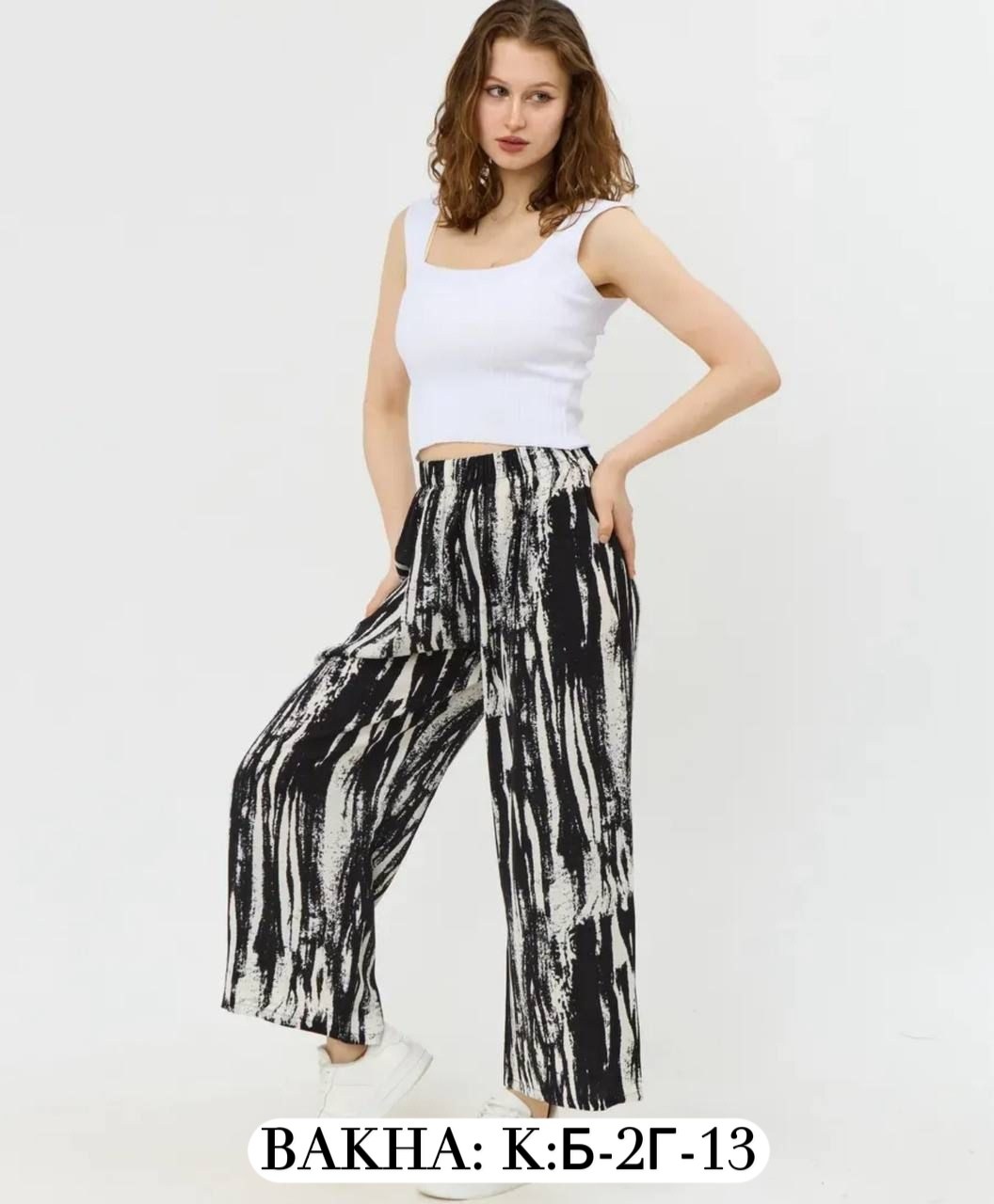 летние брюки,женские летние брюки,брюки женские,широкие брюки,широкие брюки женские