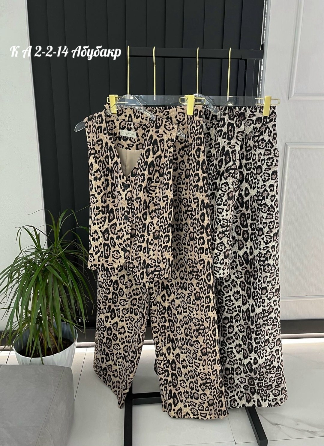 леопардовые костюмы,комплект брючный,костюмы брючные,костюм женский на флисе,костюмы комплекты