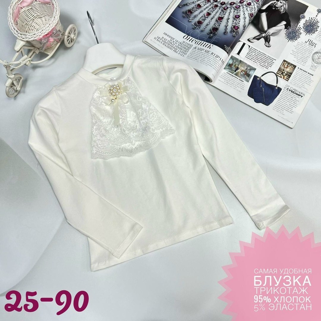блузка для девочки школьная,детская кофта,блузка для девочек,блузка кофта,школьная блузка