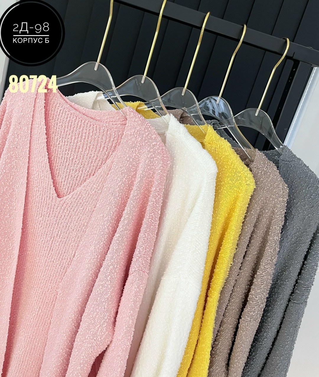 кардиган,женские кардиганы,кардиган длинный,кардиган двусторонний,модные кардиганы