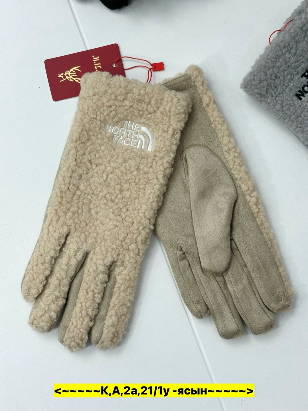 женские перчатки,перчатки женски,перчатки подростковые,перчатка,варежки и перчатки