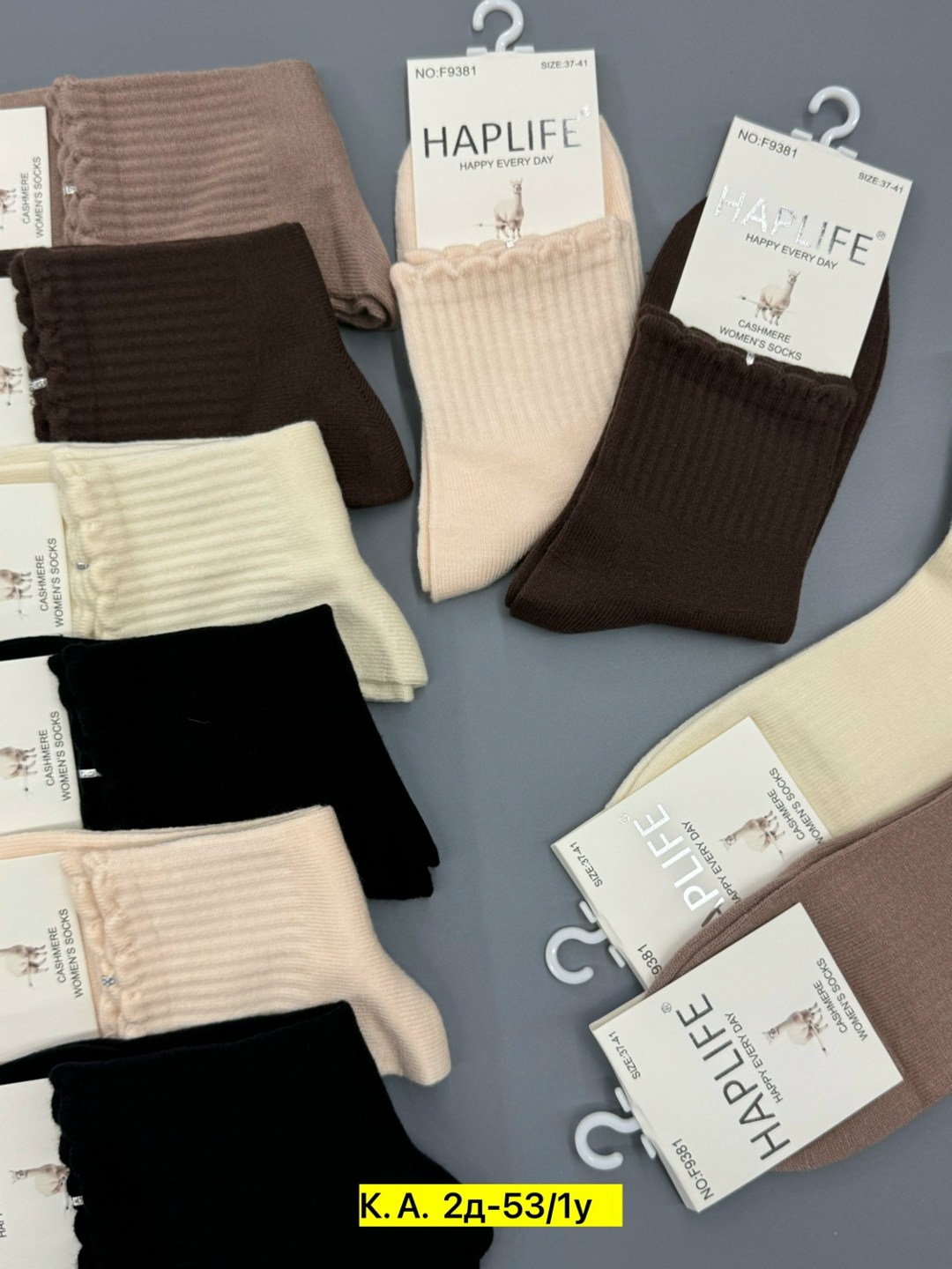 носки женские 10 пар,женские носки,носки женские 12 пар,носки хлопковые женские,носки женские и мужские